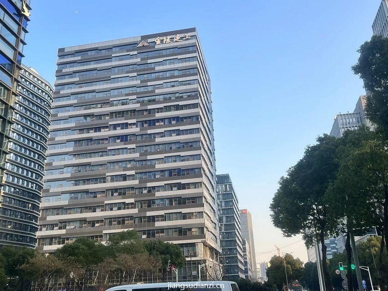 江苏电子商务产业园